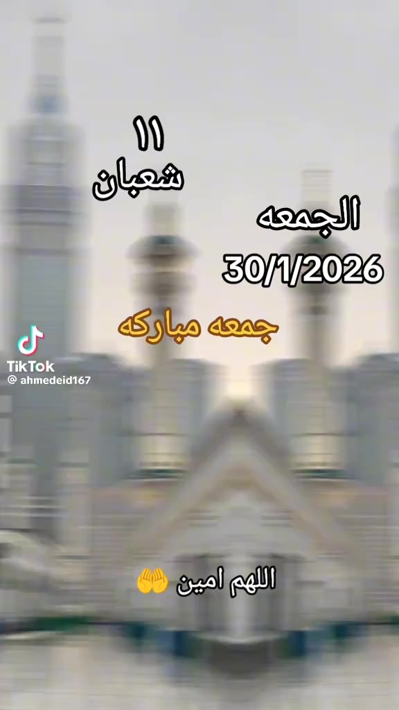 @بعره1بس