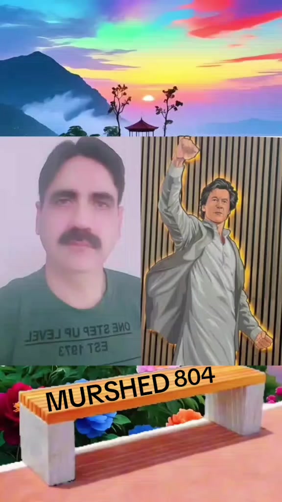 @Haji Ehsan1122