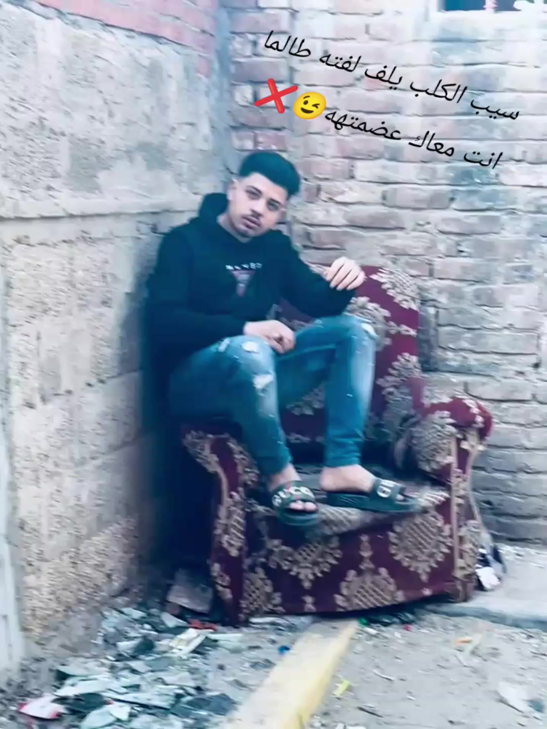 @محمد طارق 🐊