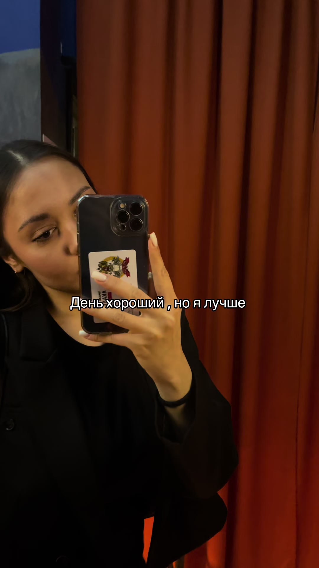 @MASHKA