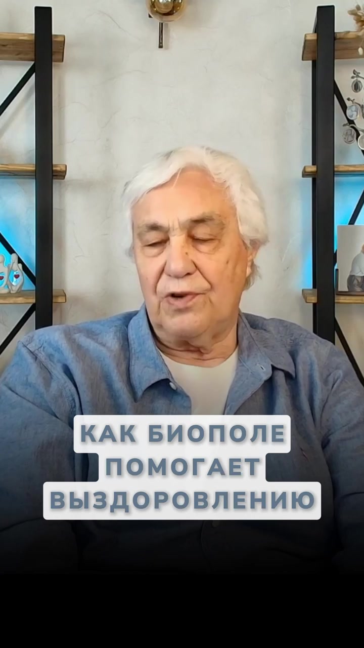 @eduard.gulyaev