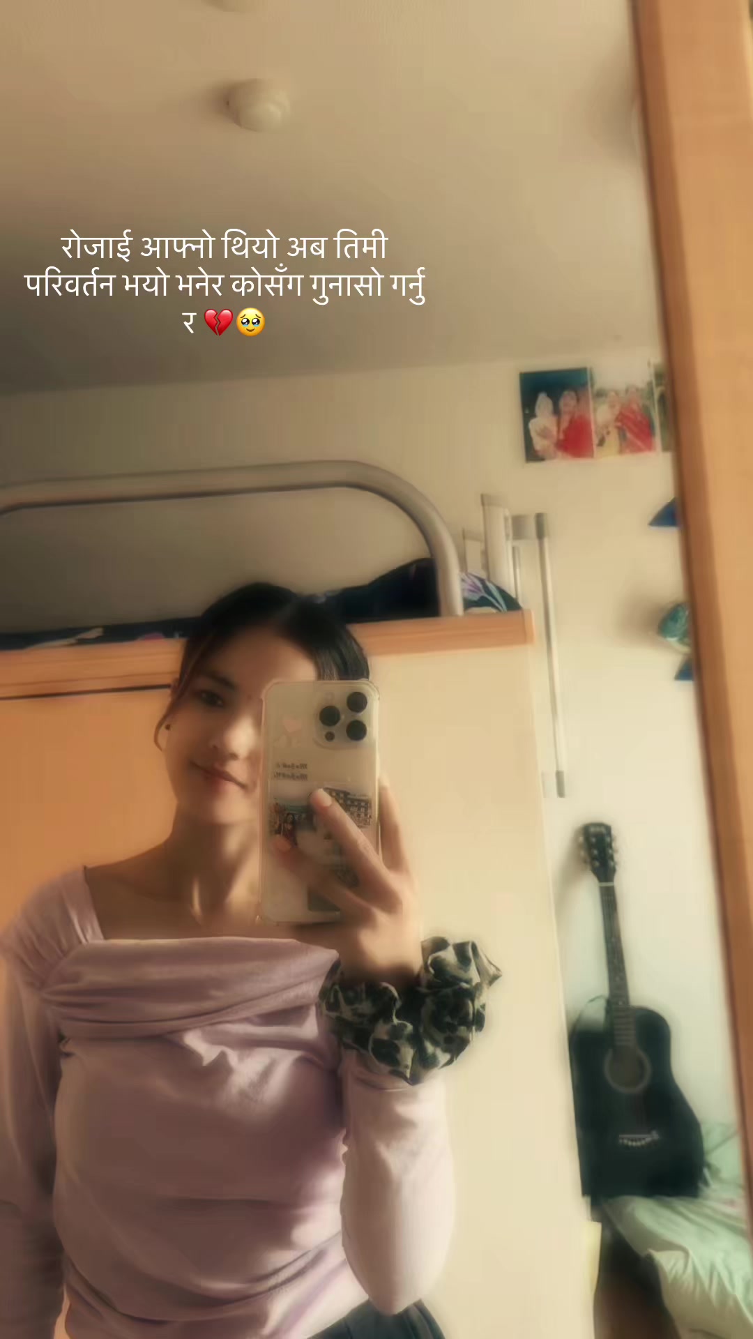 @Nani🫶