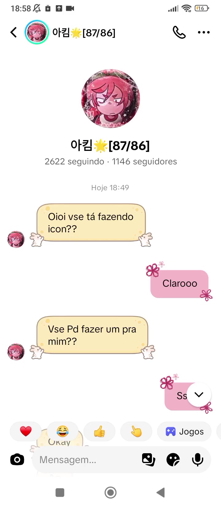 @★<! ꫀׁׅܻ݊ꩇׁׅ֪݊ ᨮׁׅ֮! >★