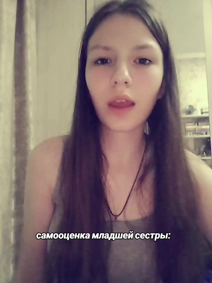 @адидасовая
