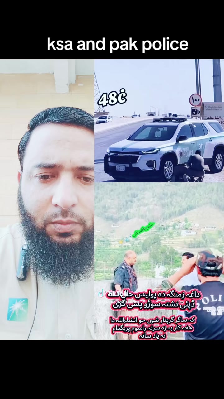 @siddique804