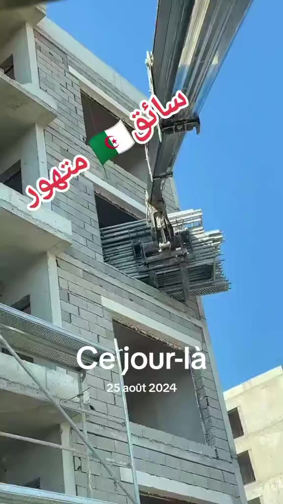 @🤠يوميات🙋السائق👷 الجزائري🇩?