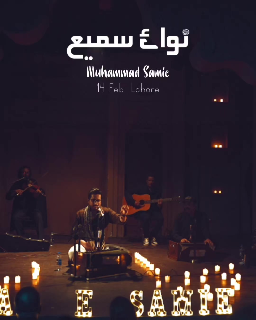 @Muhammad Samie