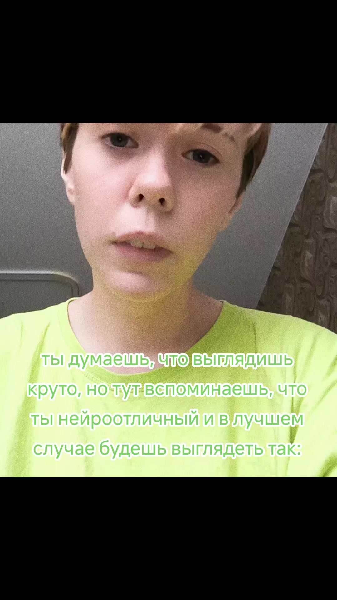 @☆🏳️&zwj;⚧️[he/him]_Night🏳️&zwj;⚧️☆