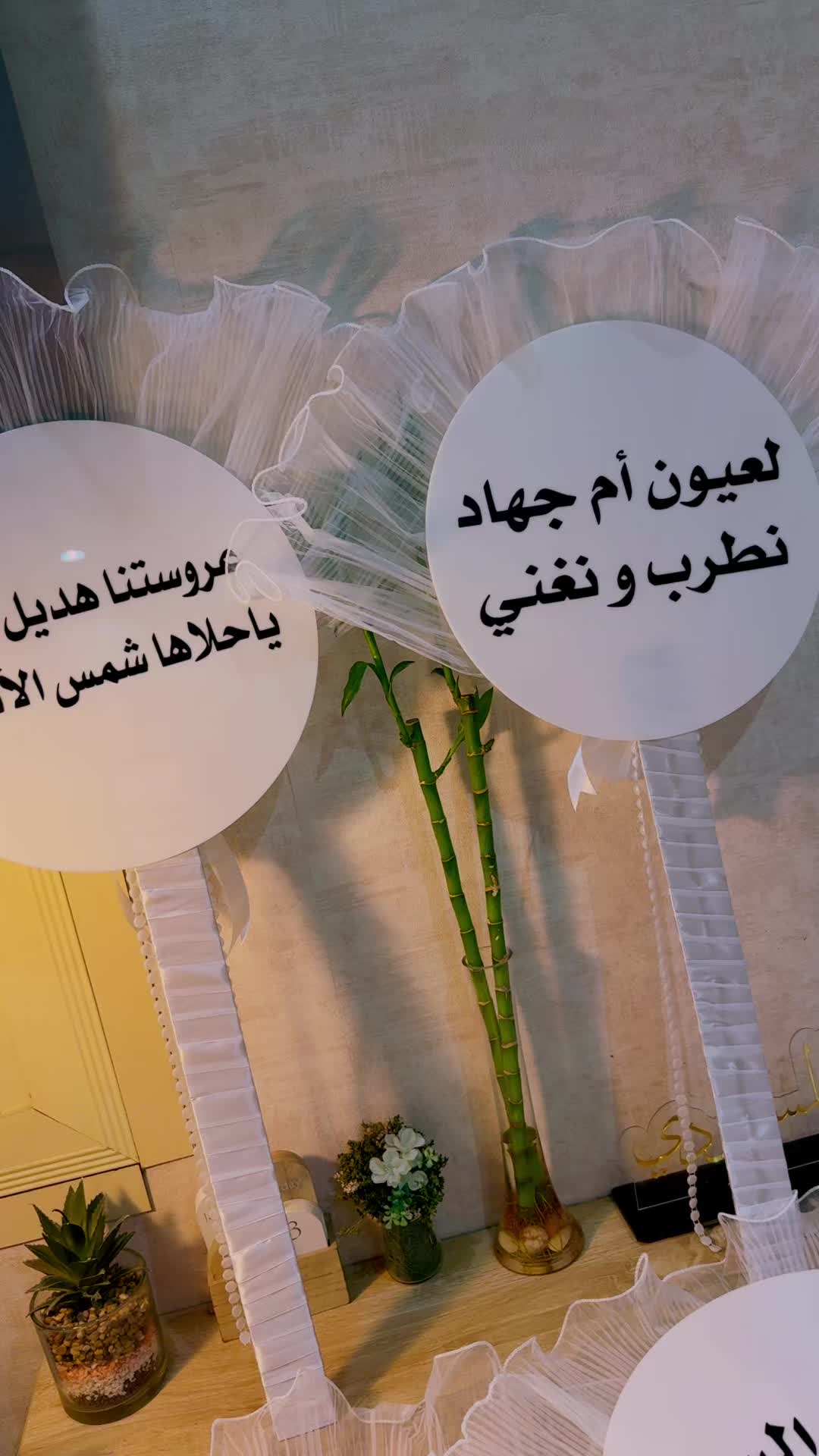 @هدايا تبوك🎁