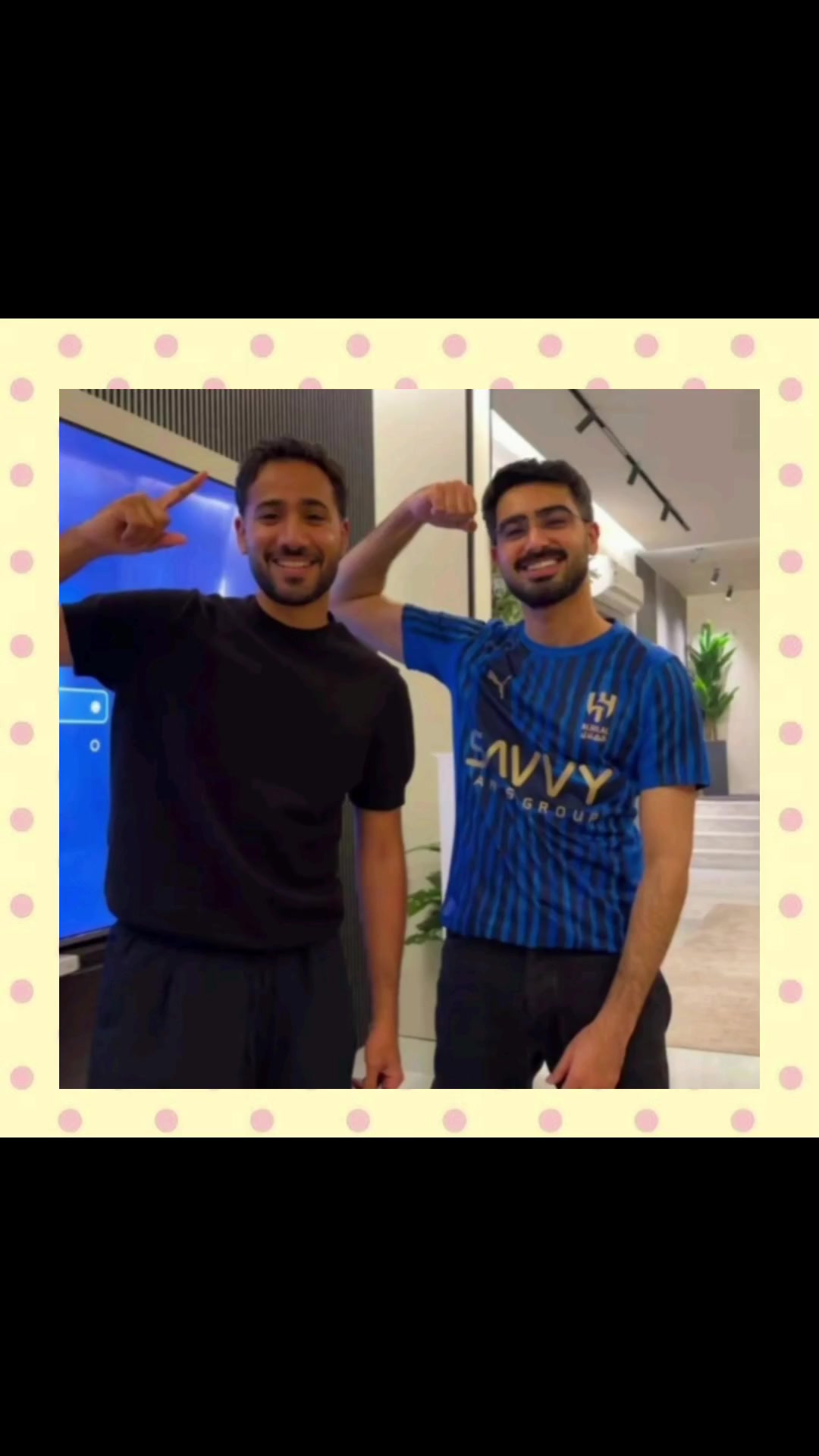 @غـَ | العــتيــبي