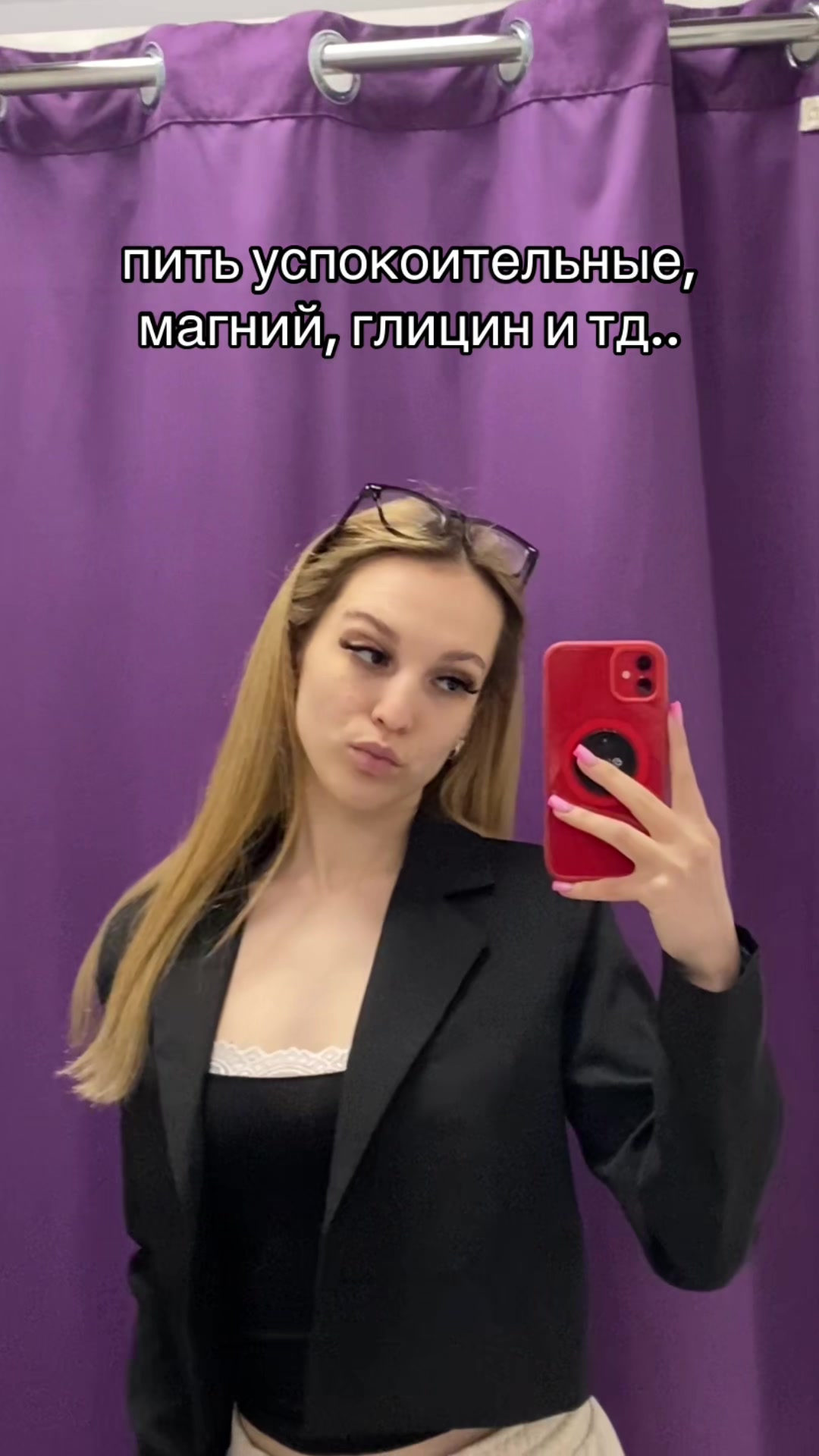 @🎀