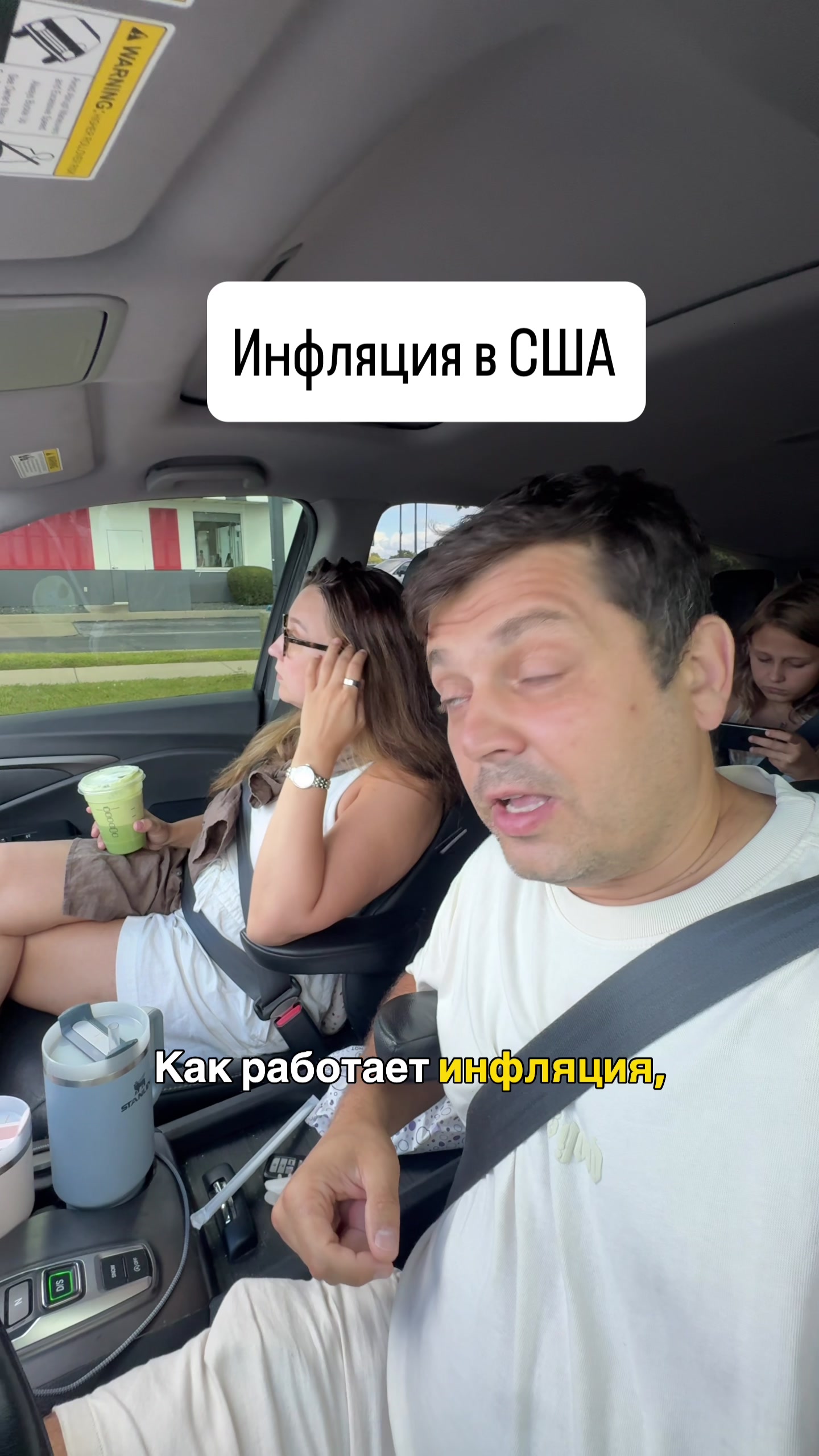 @Abram