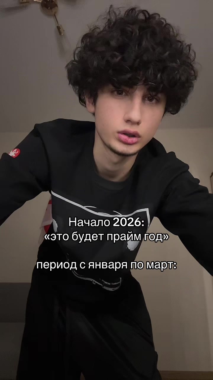 @тгк: общительный