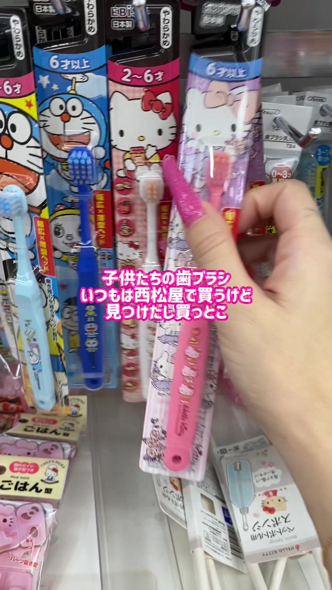@♡りいめろ♡