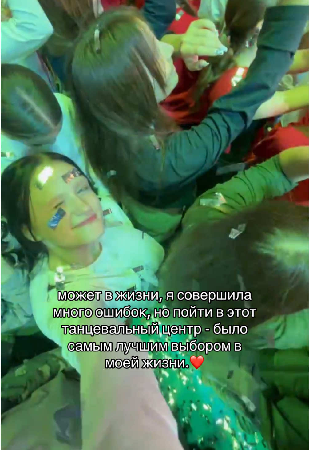 @оскольчанка вещает🙋🏻&zwj;♀️