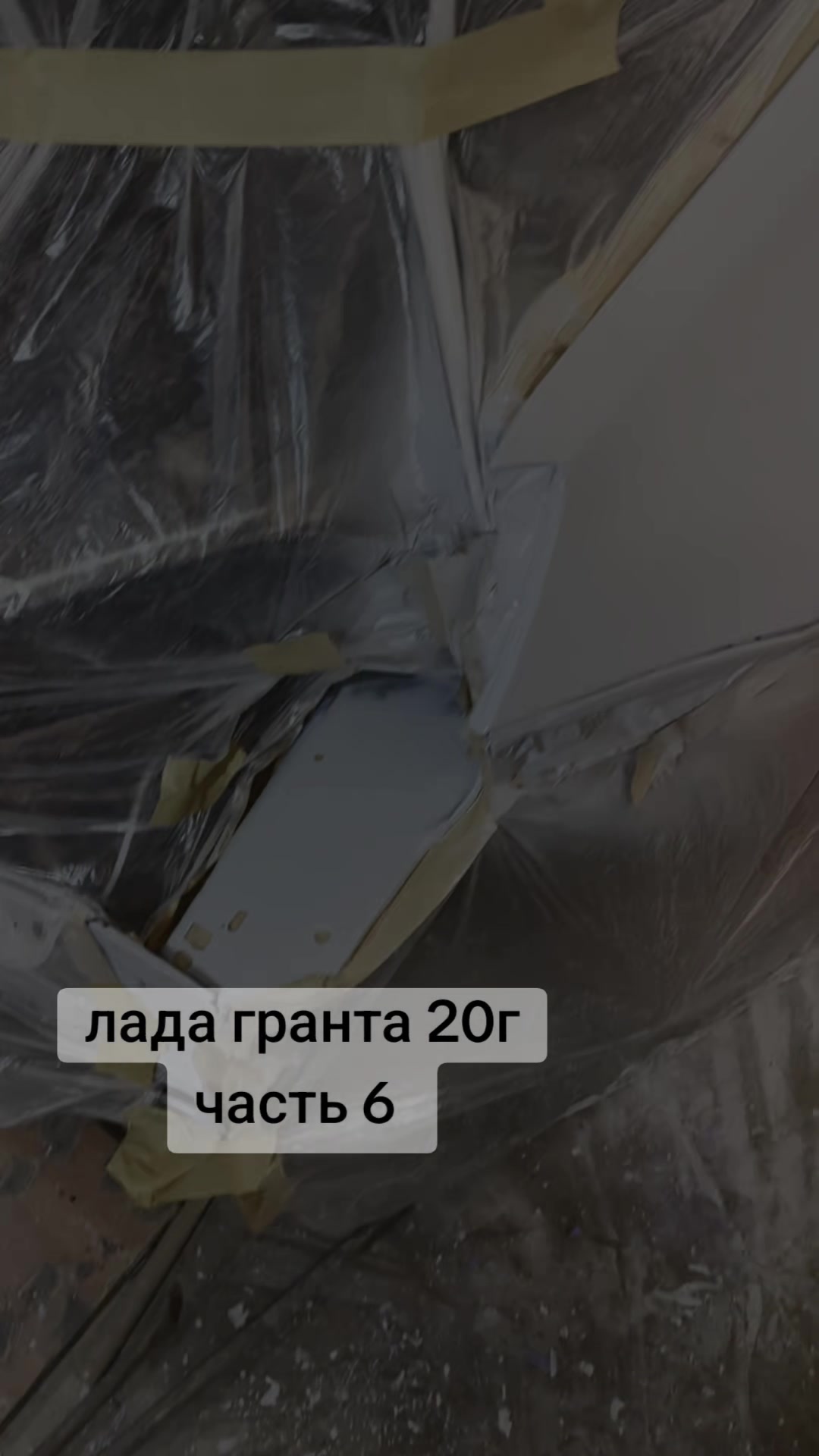 @Nikola