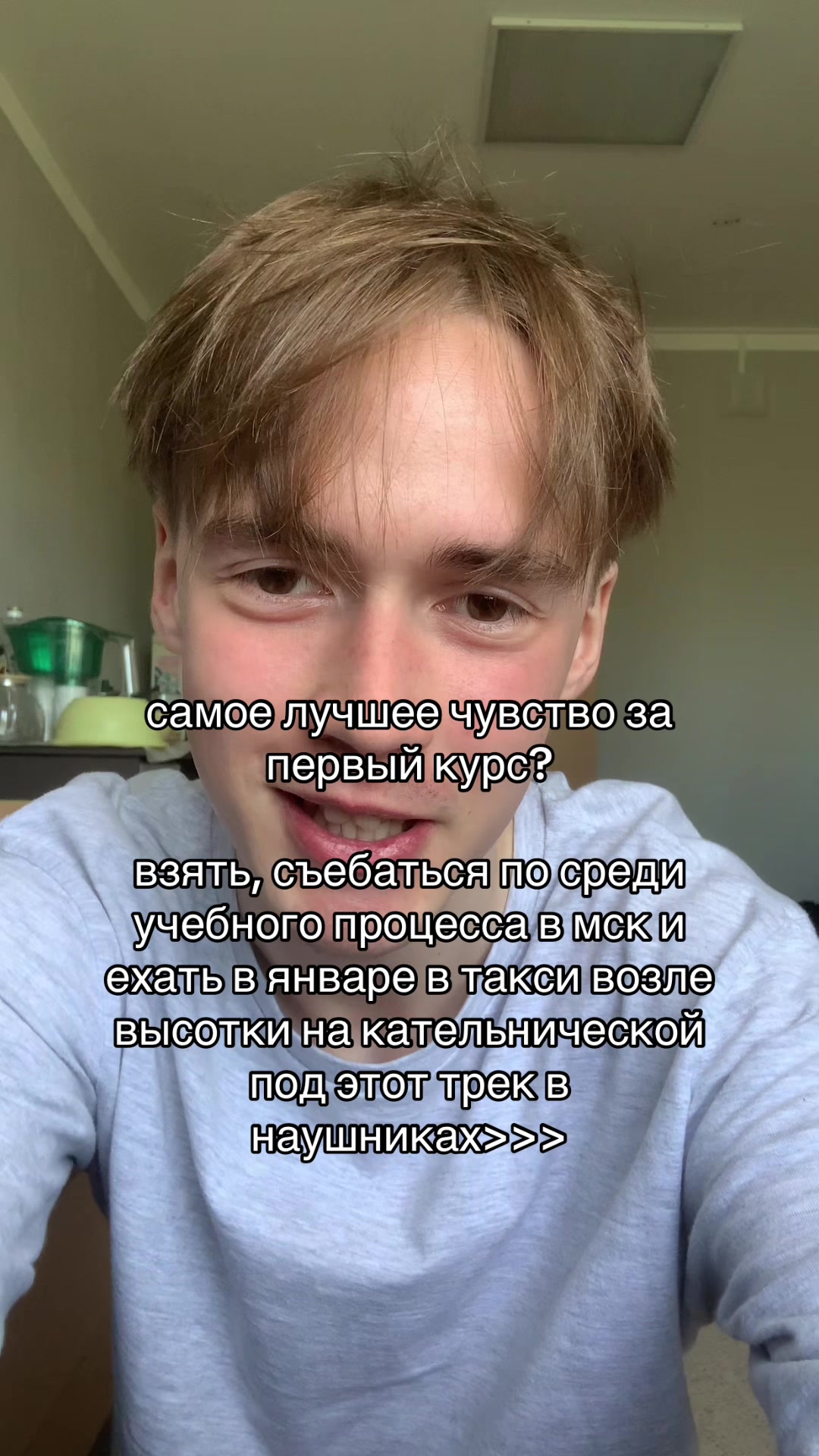 @ян