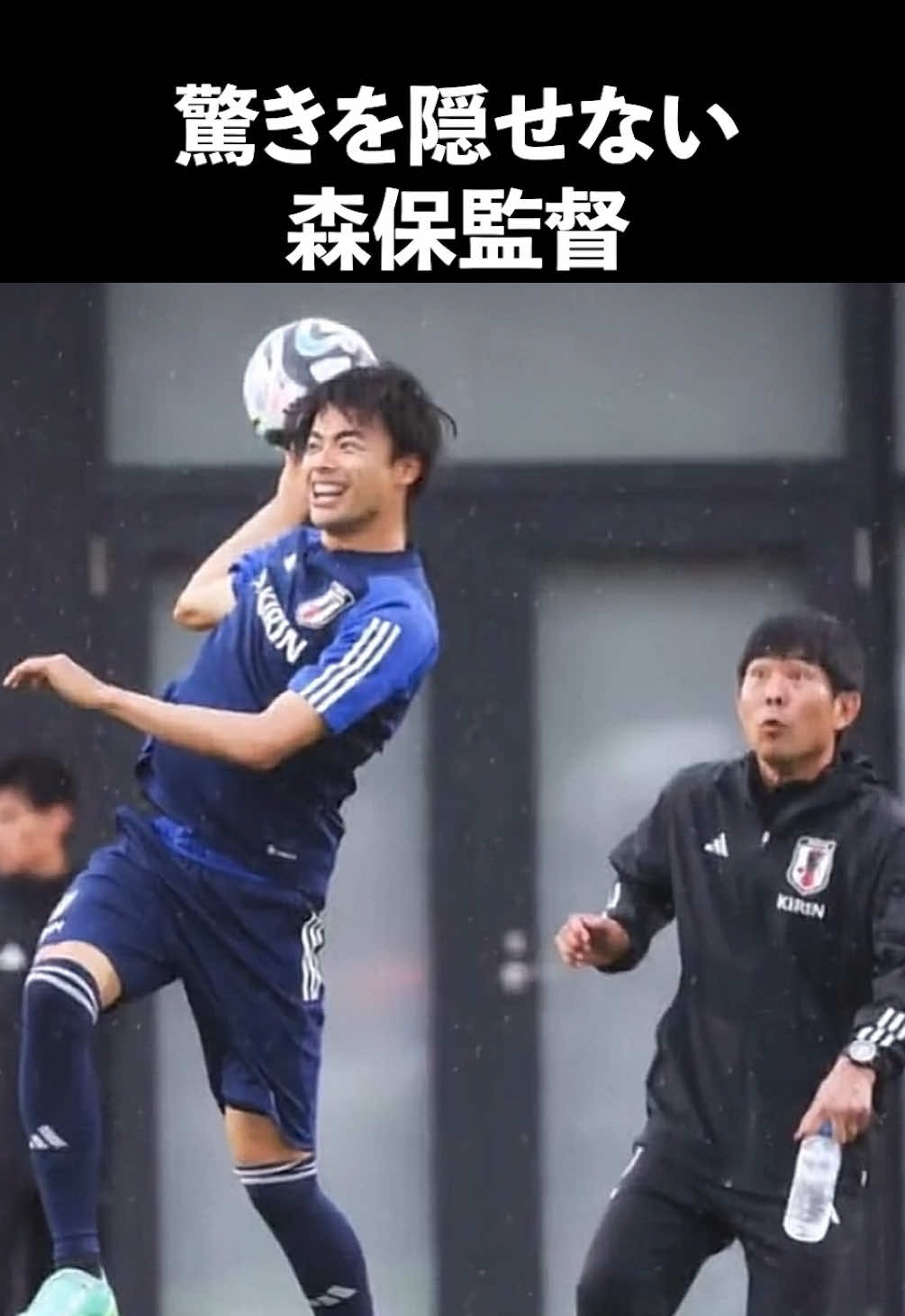 @ハンブルサッカーch