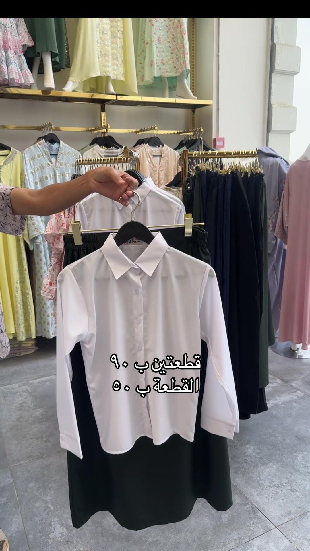 @شاديه للعبايات