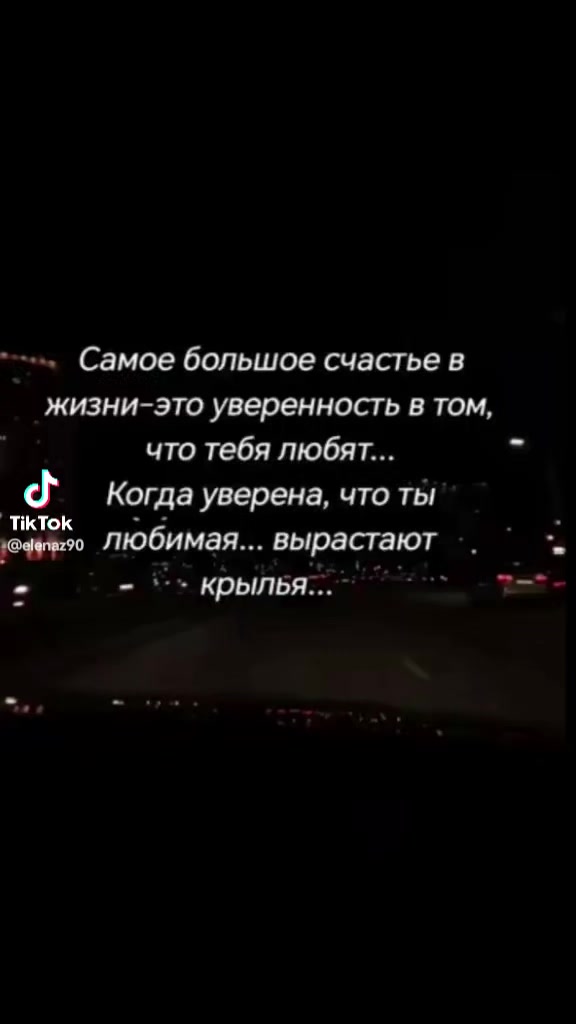 @счастливая мамочка♥️