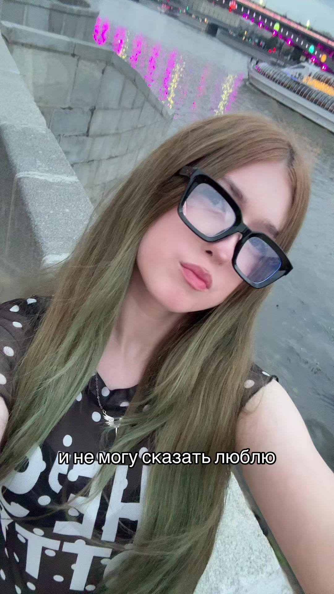 @тгк:тисака спит