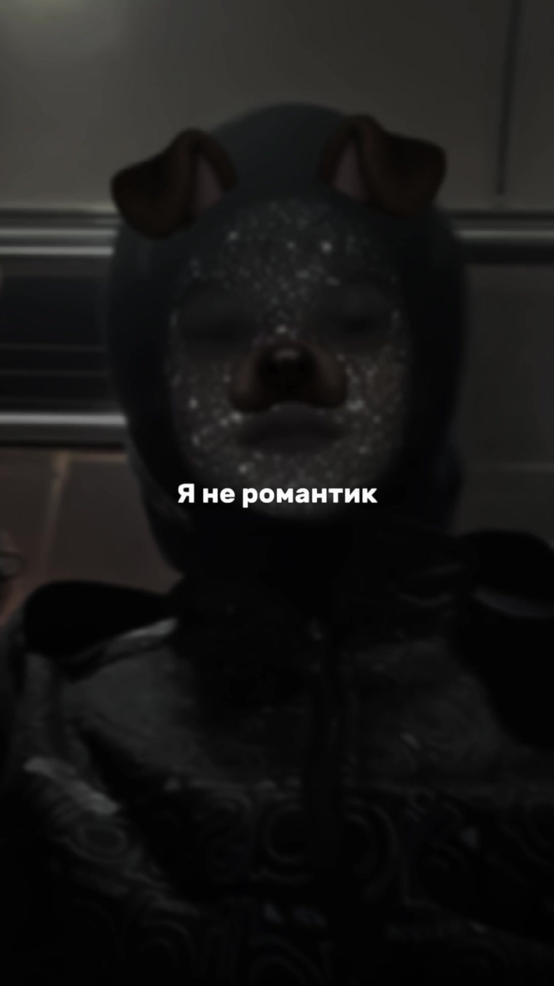 @болт_666
