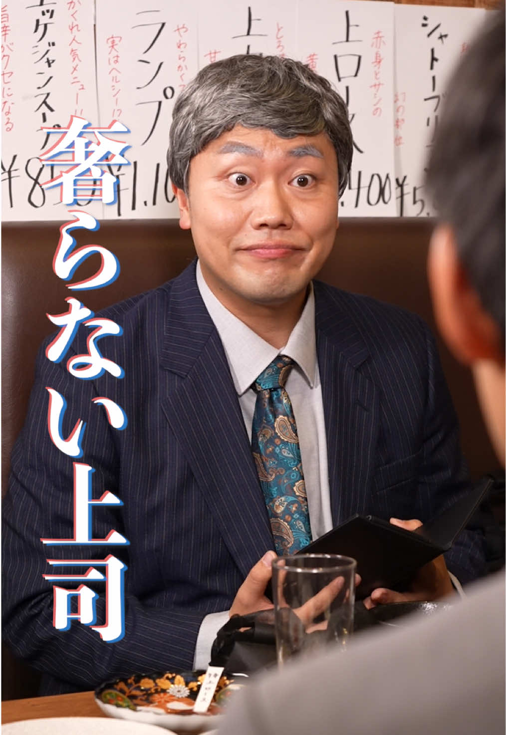 @本日も絶体絶命。