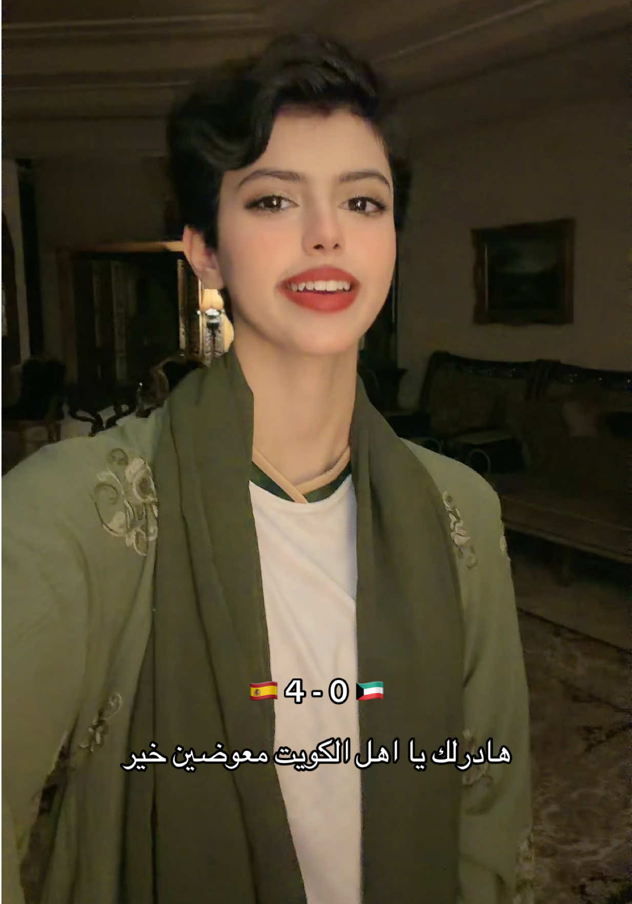 @مايا آل سويلم