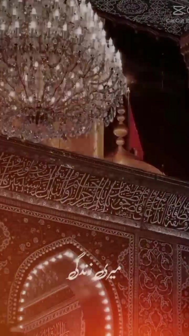 @🦋🚩 یا علی مولا 🚩🦋