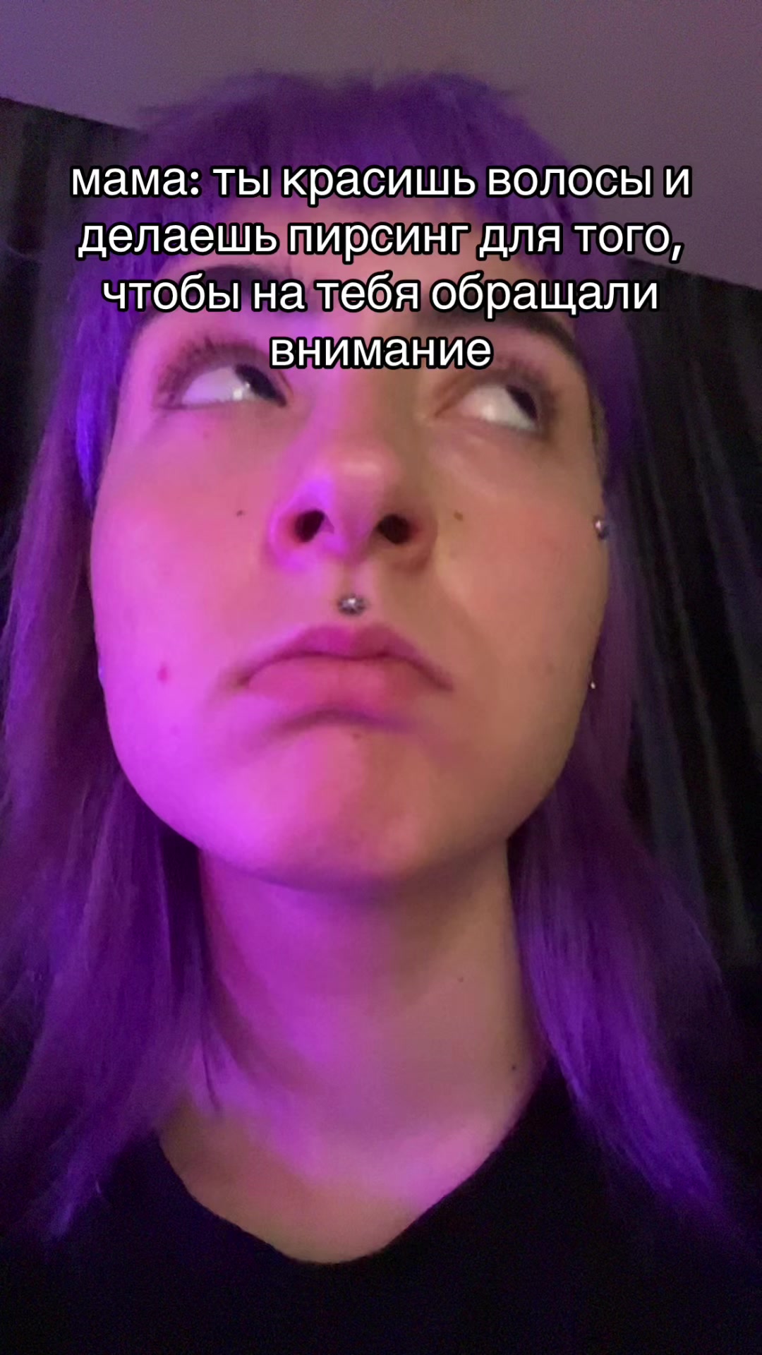 @Хаку 777