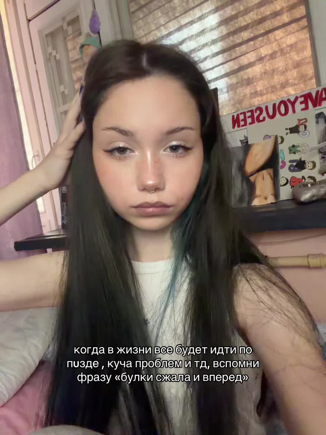@&lsquo;&bull;𐙚имилькA&bull;&rsquo;