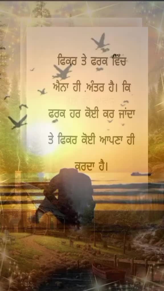 @Nagra PB 06