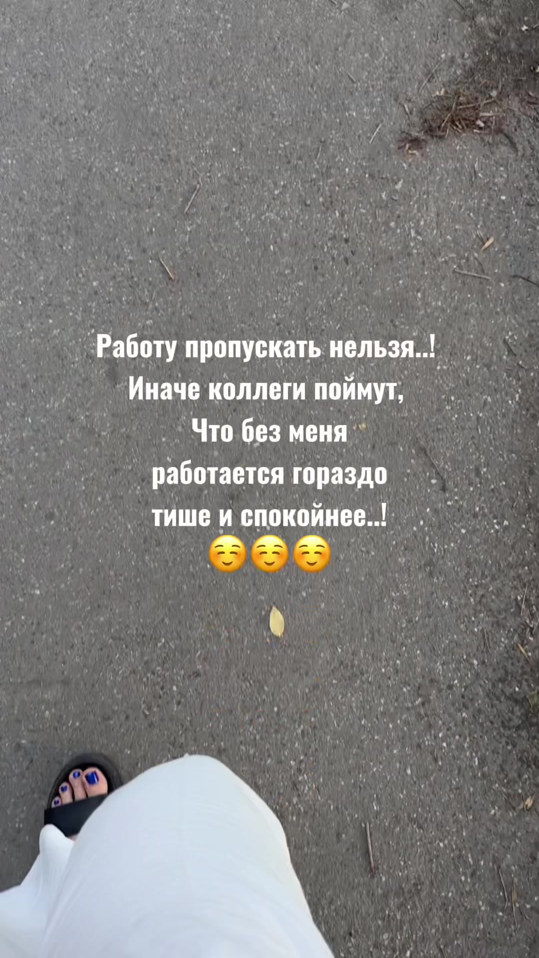 @Moon🌙 87