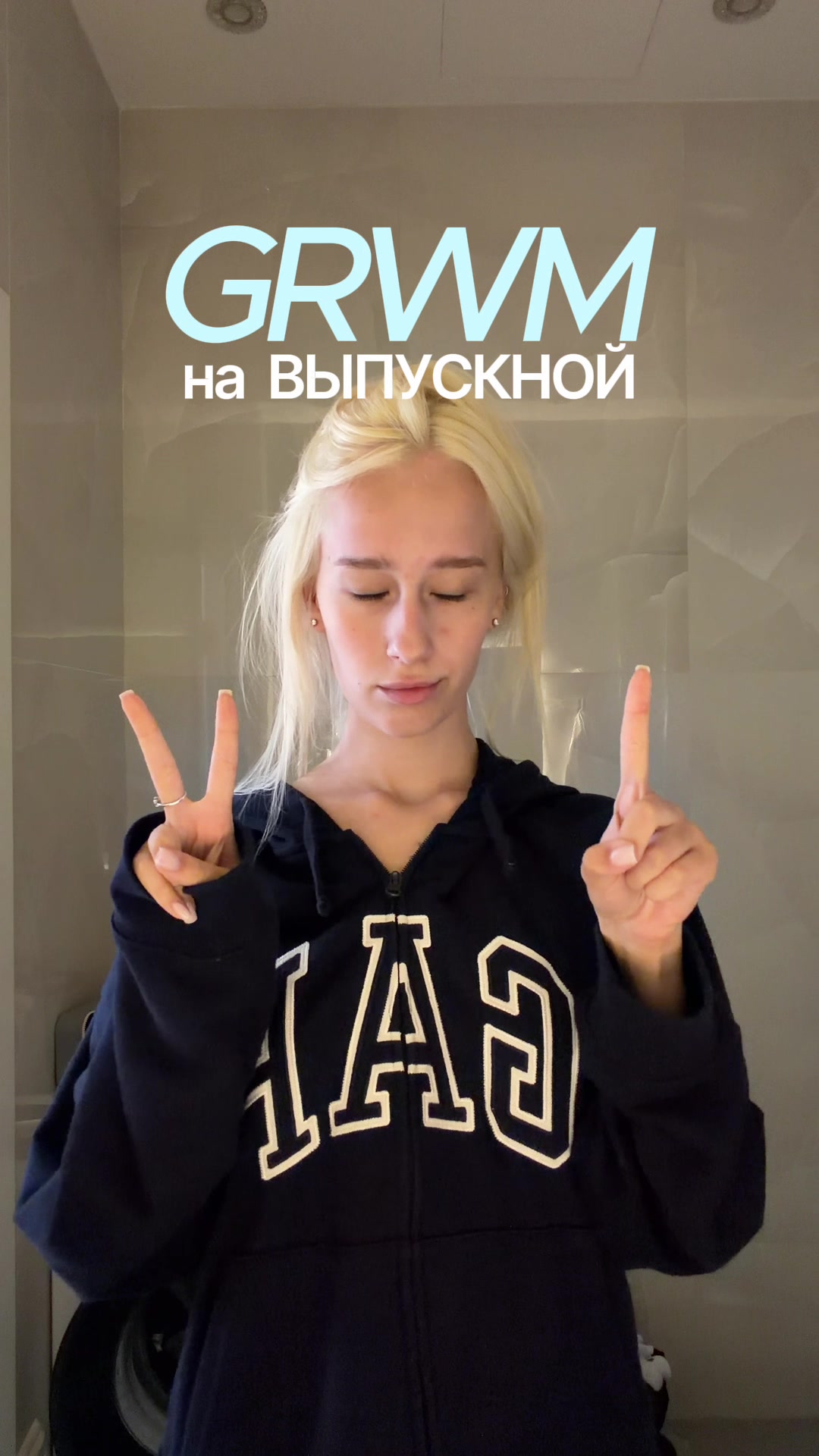 @тгк: sosomak 🤍