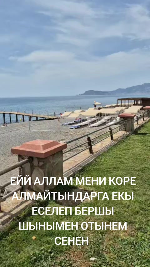 @꧁💞💞МАЯ💞💞꧂