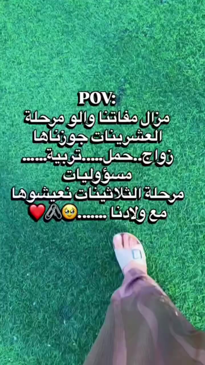 @💙💍Mąmąt Oussaid 💙💍