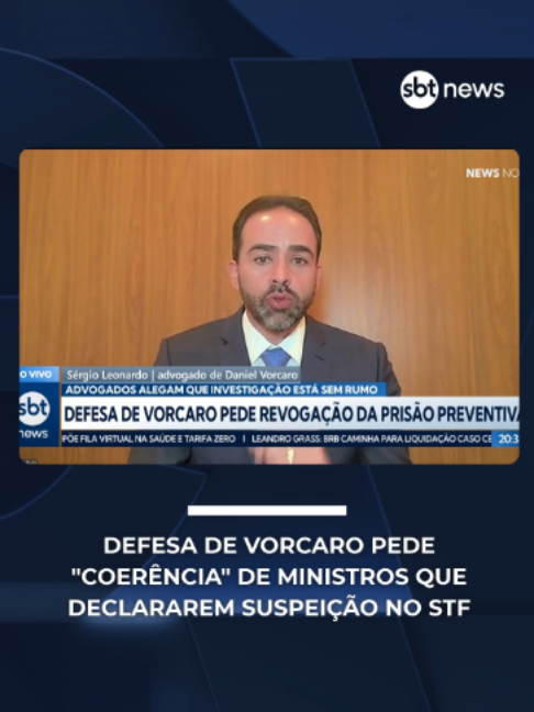 @SBT News