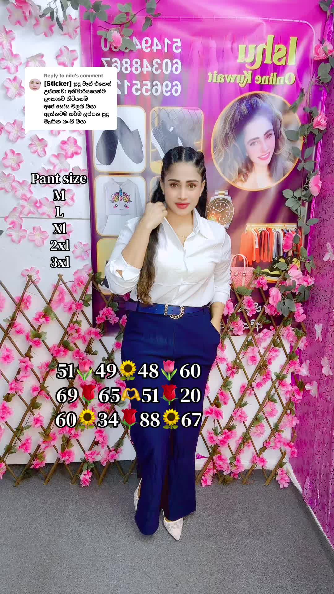 @🇱🇰...ISHU...ONLINE...👸🇰🇼