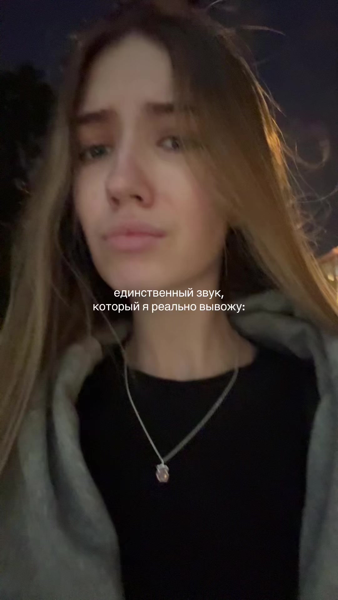 @nikislx🪽