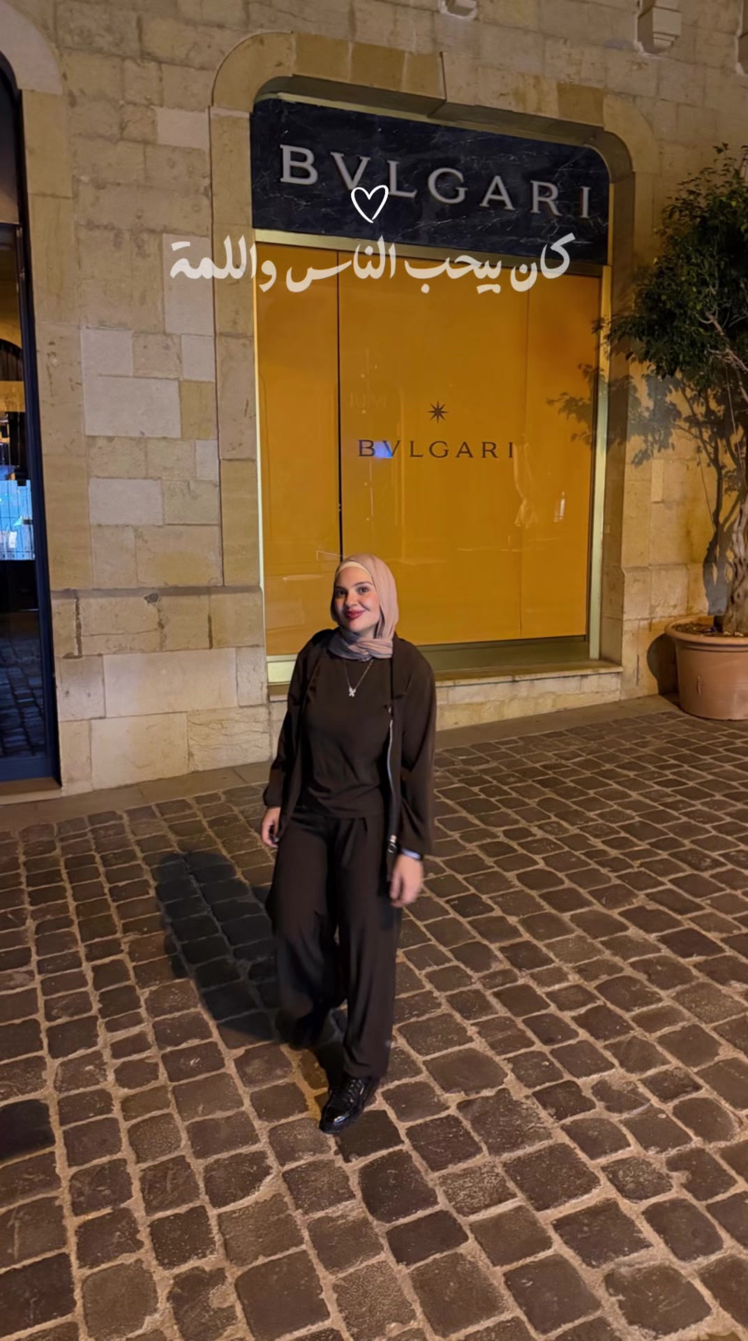 @MAYA O. Karimeh