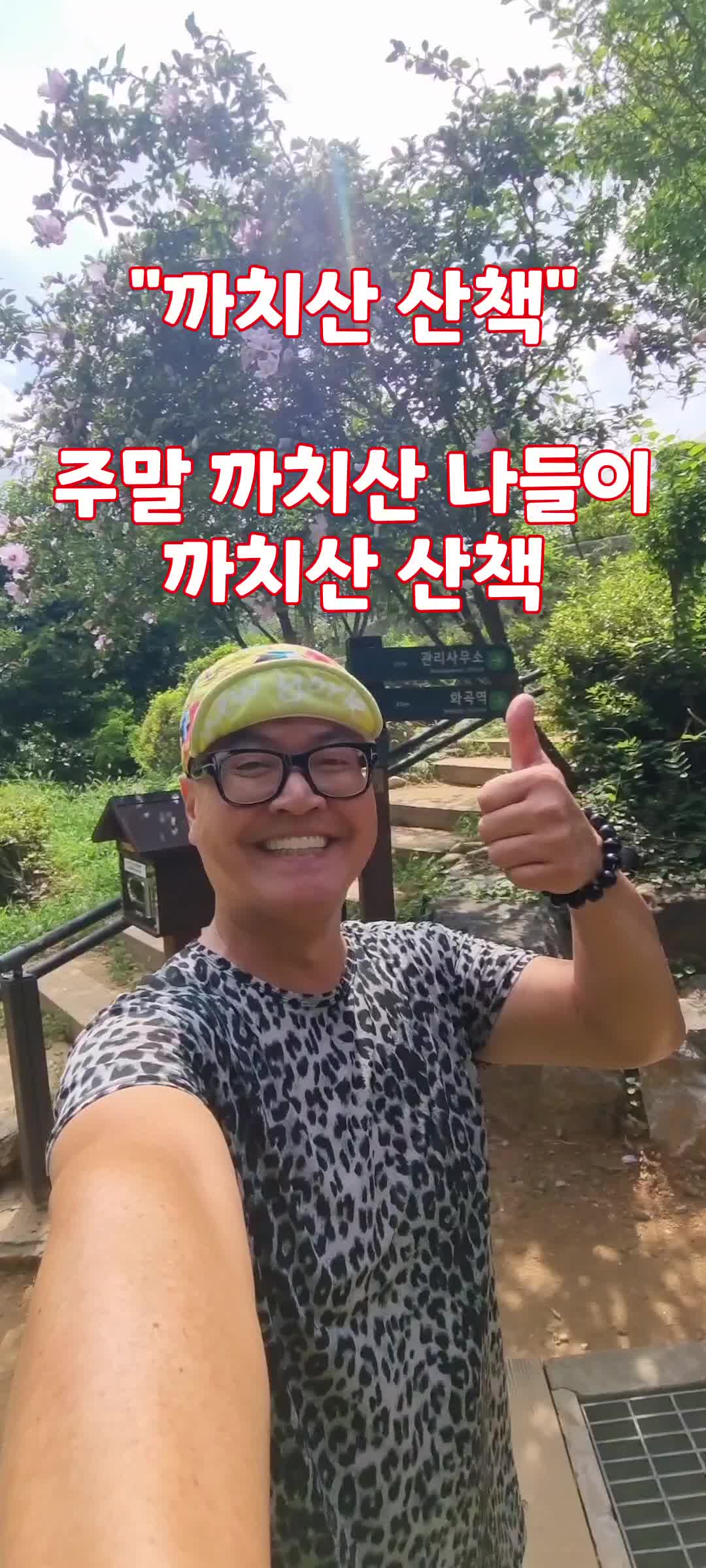 @김관우