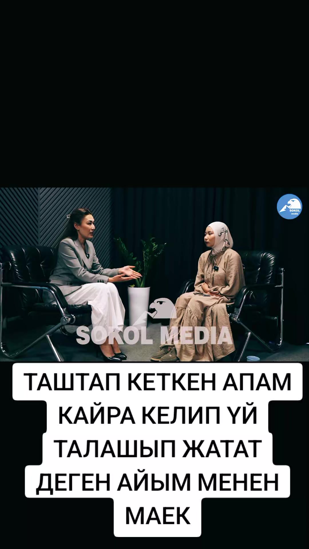 @BEKBOTO
