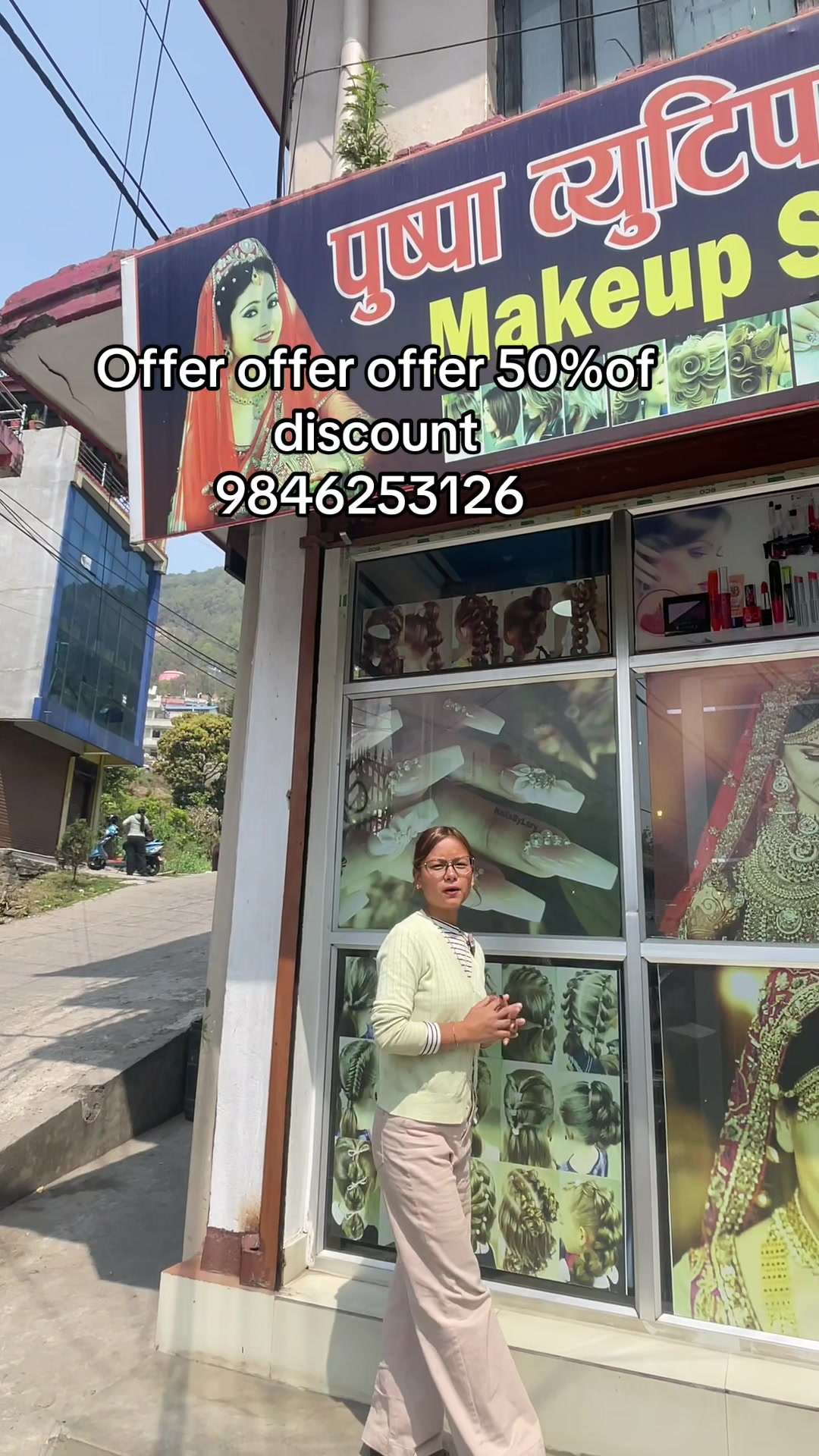 @❣️Puspa makeup studio Gorkha❤️