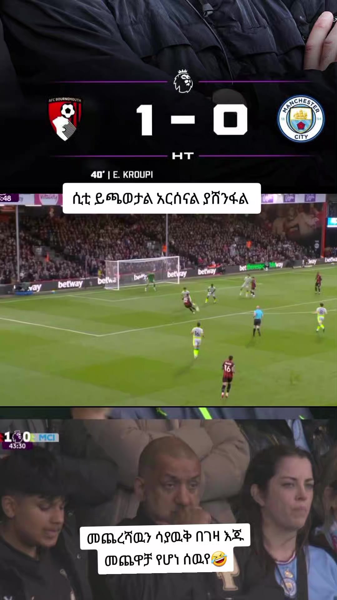 @FAFE cR7๐MAN UND