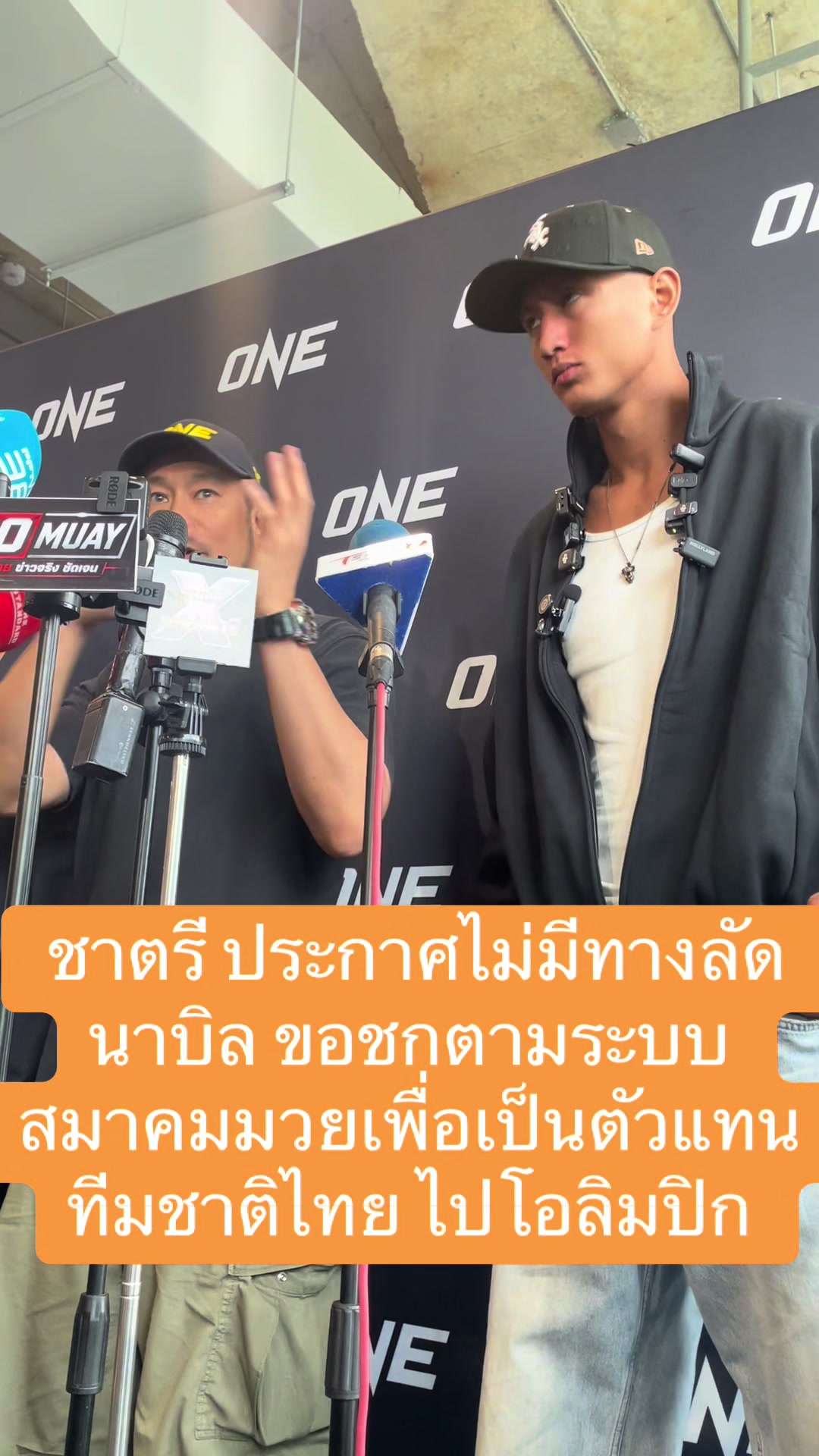 @NBTSport11