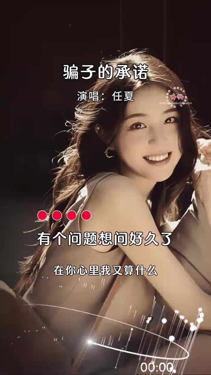 @ᰔᩚ᭄ℛ人心❤️难测꧔ꦿᩚ࿐🕊