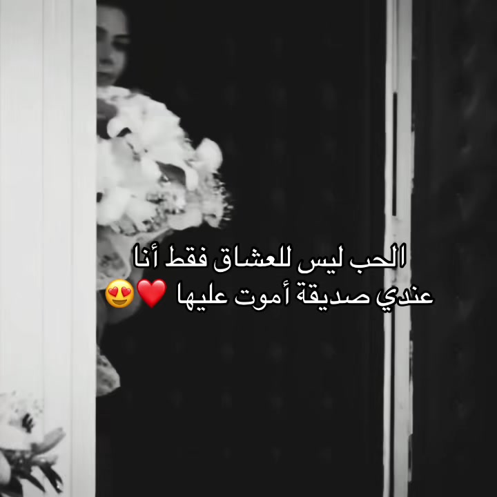 @لوسينار 😌🌕✨