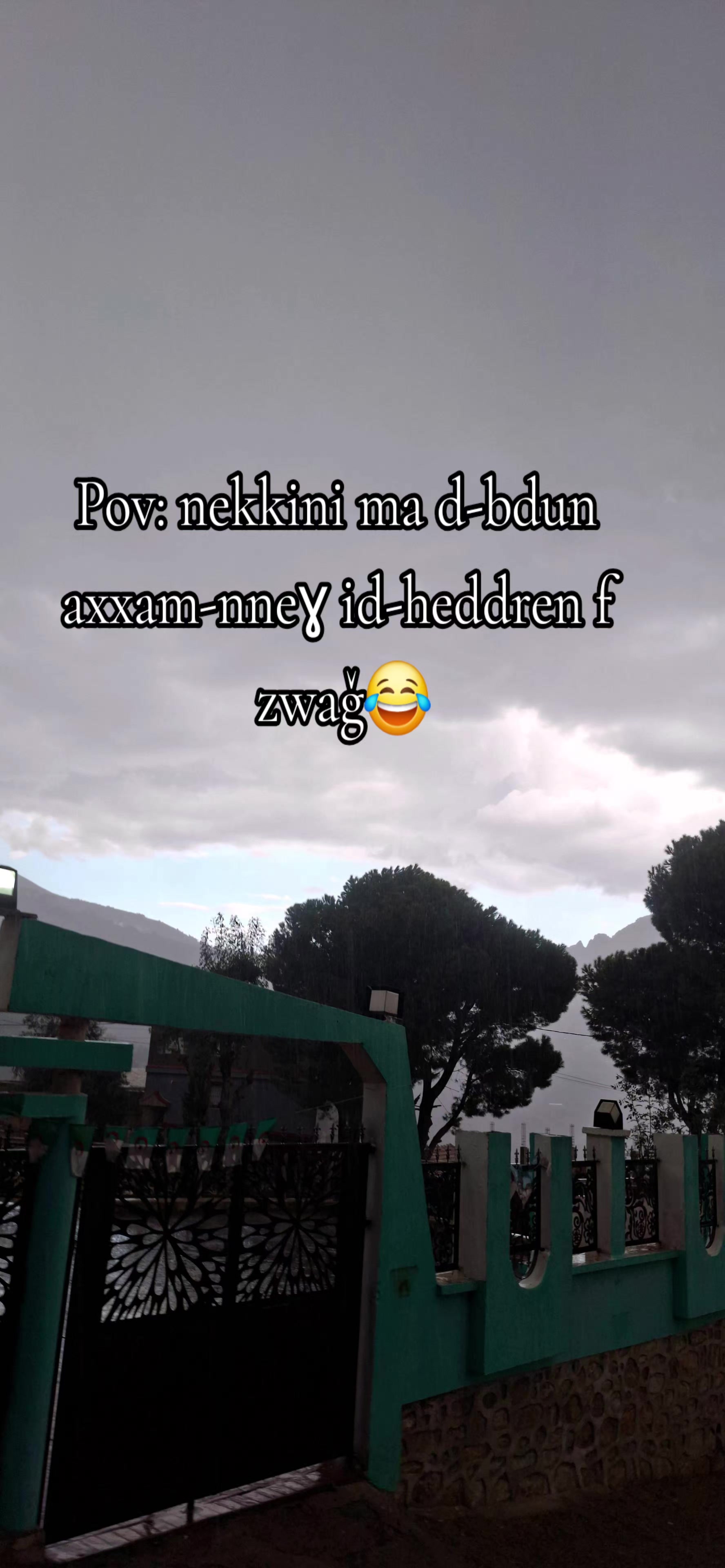 @&Eacute;ph&eacute;m&egrave;re ✨️⌛️