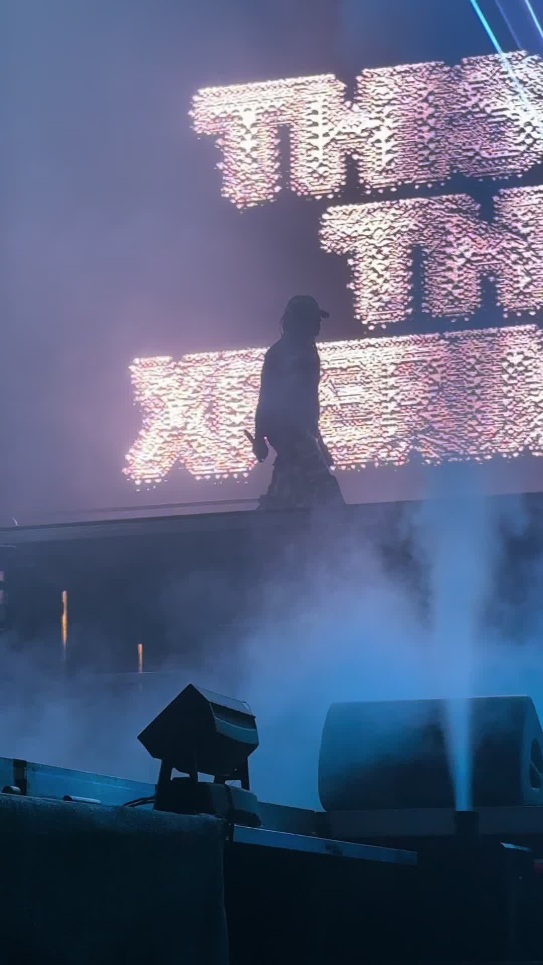 @EUconcerts