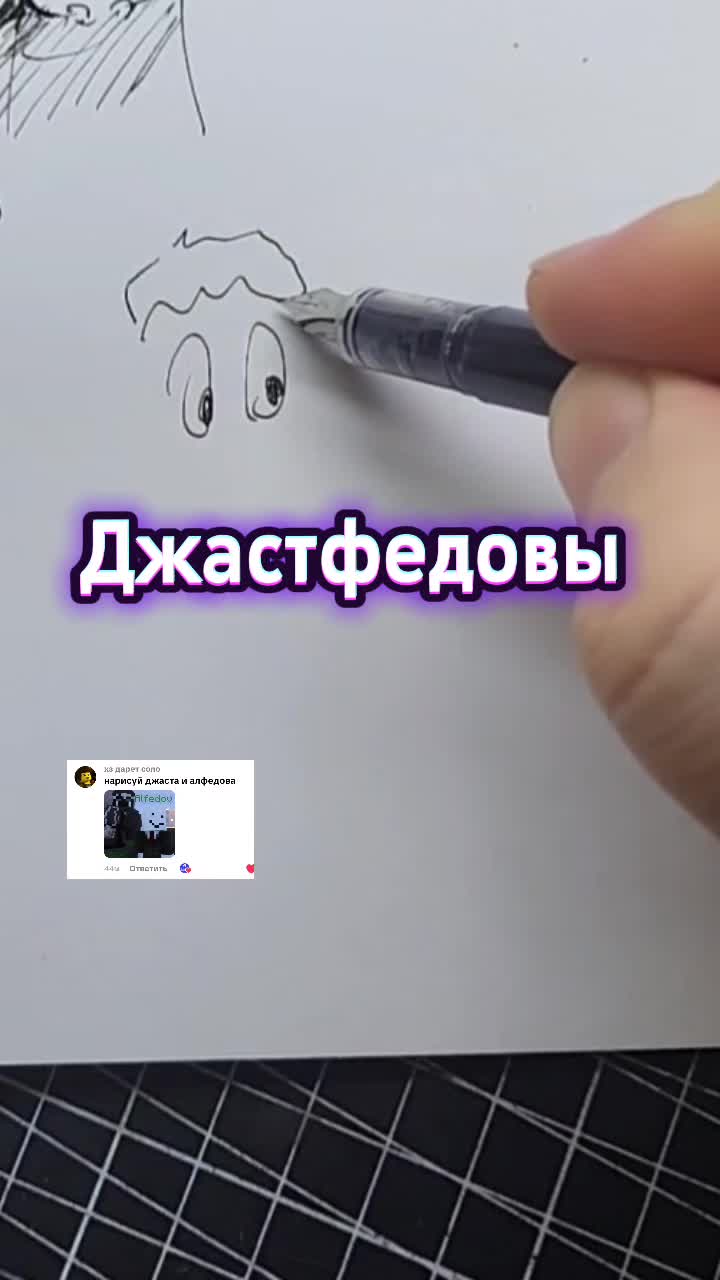 @Свободный Художник